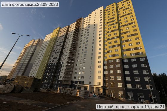 ЖК «Цветной город», Пейзажная ул., 24, к. 1 — 3 кв. 2023 г.