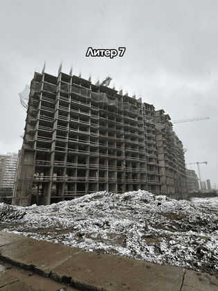 ЖК «Лучший», Ростовское ш., 30/7 — 1 кв. 2024 г.
