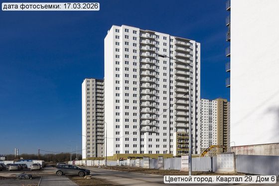 ЖК «Цветной город», корпус 6 (квартал 29) — 1 кв. 2026 г.