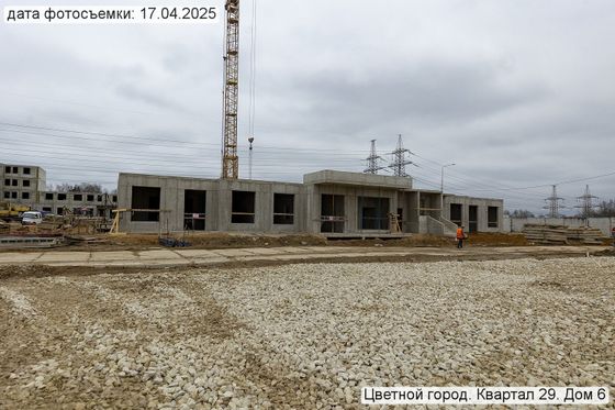 ЖК «Цветной город», корпус 6 (квартал 29) — 2 кв. 2025 г.
