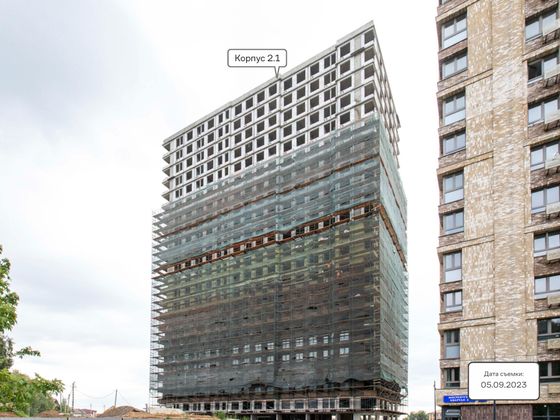 ЖК «Тропарево Парк», корпус 2.1 — 3 кв. 2023 г.