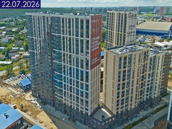 «1-й Саларьевский», корпус 1 — 3 кв. 2026 г.