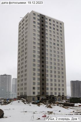 ЖК «Ручьи», Пахомовская ул., 18, к. 1 — 4 кв. 2023 г.