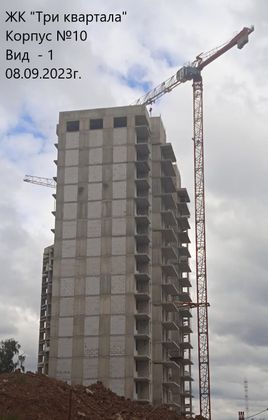 ЖК «Три квартала», пос. Развилка, 33Б — 3 кв. 2023 г.