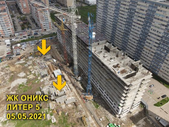 ЖК «Оникс», Российская ул., 267 — 2 кв. 2021 г.