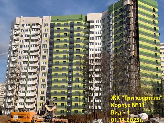 ЖК «Три квартала», пос. Развилка, 31Б — 4 кв. 2023 г.