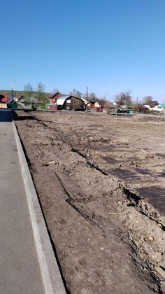 Дом «Виноград», ул. Красный Факел, 39 — 2 кв. 2023 г.