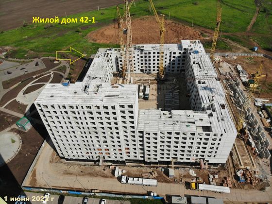 Квартал у парка южный город