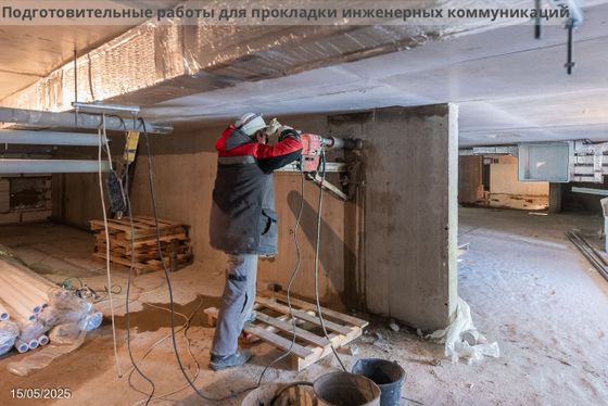 Клубный дом «Новое Вашутино», корпус 1 — 2 кв. 2025 г.