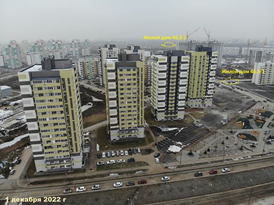 Жилой район «Южный город», ул. Губернаторская, 63 — 4 кв. 2022 г.