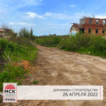 ЖК «Легенда Ростова», корпус 11 — 2 кв. 2022 г.