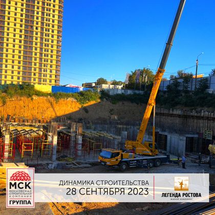 ЖК «Легенда Ростова», корпус 13 — 3 кв. 2023 г.