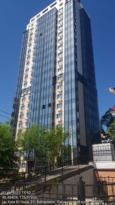 Дом по ул. Ким-Ю-Чена, корпус 1 — 2 кв. 2022 г.