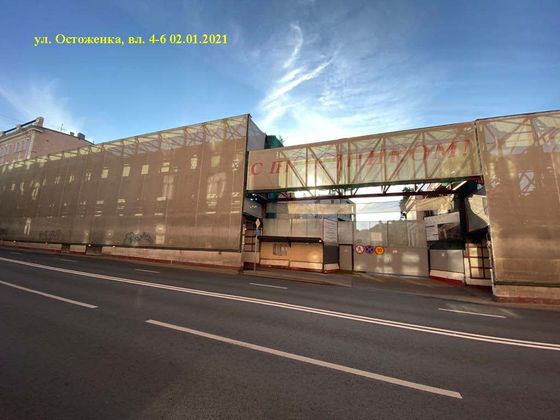 МФК «Allegoria Mosca» (Аллегория Моска), корпус 1 — 4 кв. 2020 г.