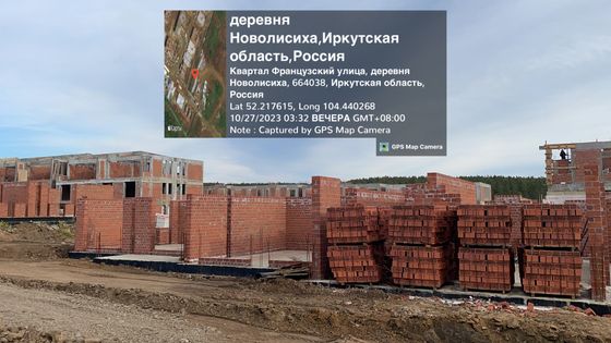 Микрорайон «Хрустальный парк», корпус 13-1 — 4 кв. 2023 г.