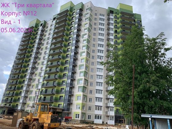 ЖК «Три квартала», пос. Развилка, 31А — 2 кв. 2023 г.