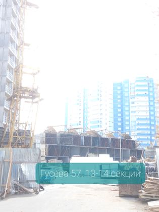 ЖК «Южная равнина», бул. Гусева, 57 — 2 кв. 2022 г.