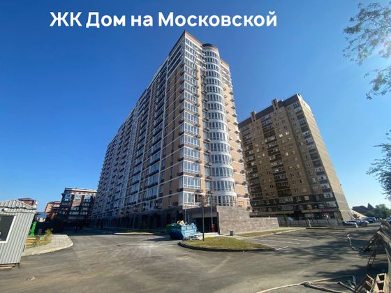 ЖК «Дом на Московской», мкр. Московский, 112 — 3 кв. 2023 г.