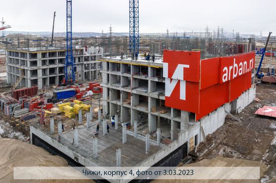 Микрорайон «Чижи», ул. Петра Подзолкова, 15Б, к. 4 — 1 кв. 2023 г.