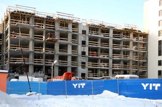 Квартал «Рифей», ул. Мальцева, 1 — 4 кв. 2020 г.
