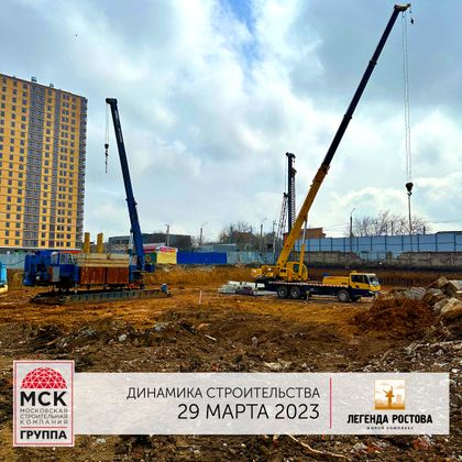 ЖК «Легенда Ростова», корпус 13 — 1 кв. 2023 г.