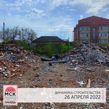 ЖК «Легенда Ростова», корпус 13 — 2 кв. 2022 г.