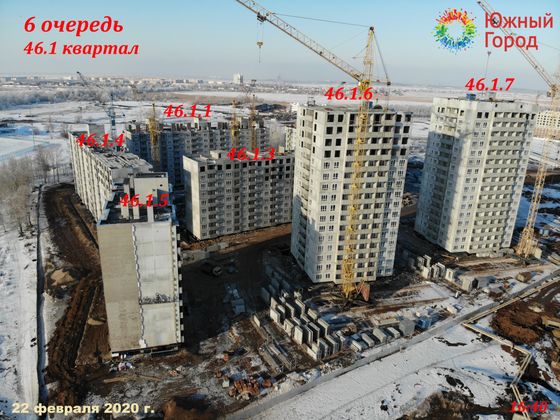 Жилой район «Южный город», ул. Челышевская, 4 — 1 кв. 2020 г.