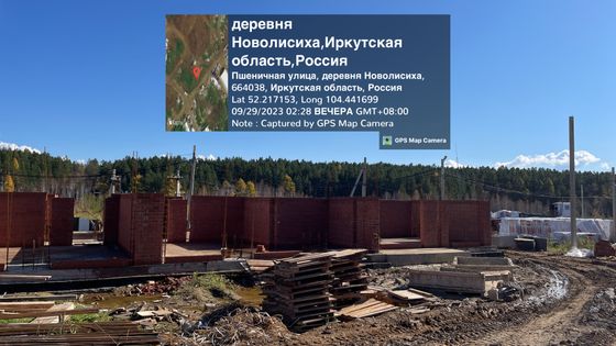 Микрорайон «Хрустальный парк», корпус 13-17 — 3 кв. 2023 г.