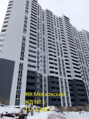 ЖК «МОСКОВСКИЙ», 18-й километр, 53 — 4 кв. 2023 г.