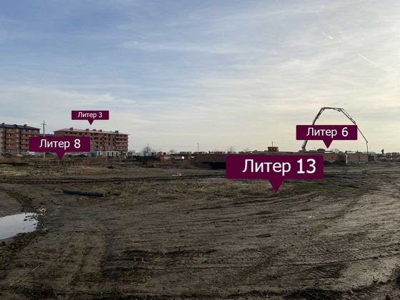 ЖК «МЕГА», ул. Бжегокайская, 90/6, к. 1 — 4 кв. 2020 г.