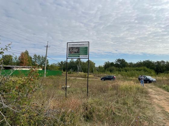 ЖК «АТЛАС», ул. Константина Васильева, 1 — 3 кв. 2023 г.