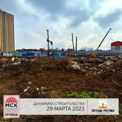 ЖК «Легенда Ростова», корпус 12 — 1 кв. 2023 г.