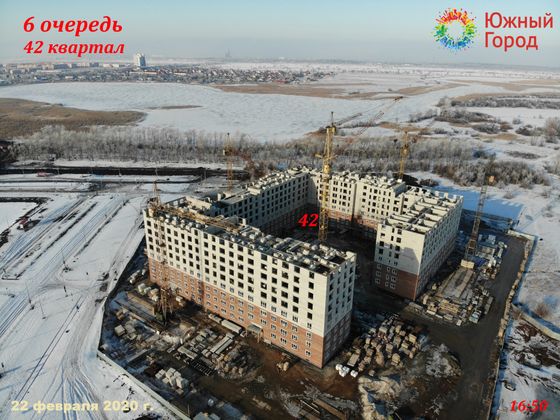 Жилой район «Южный город», ул. Губернаторская, 20 — 1 кв. 2020 г.