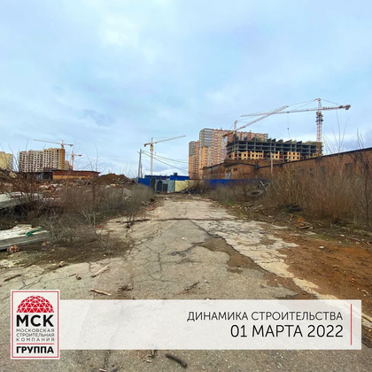 ЖК «Легенда Ростова», корпус 12 — 1 кв. 2022 г.