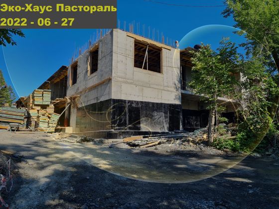 Эко-Хаус «Пастораль», ул. Главная , 35 — 2 кв. 2022 г.