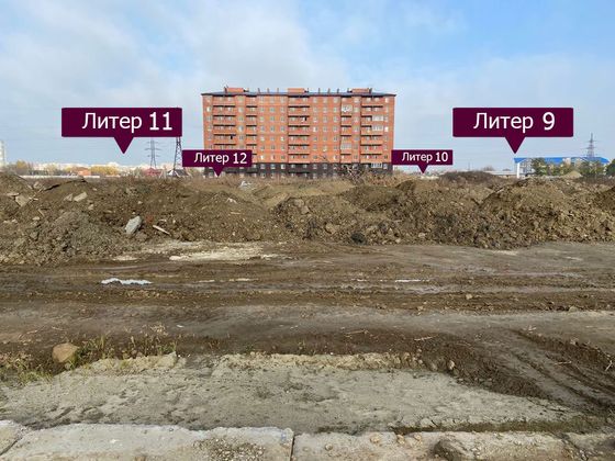ЖК «МЕГА», ул. Бжегокайская, 90/5, к. 4 — 4 кв. 2020 г.