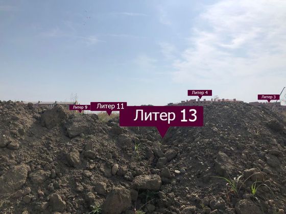 ЖК «МЕГА», ул. Бжегокайская, 90/2, к. 13 — 3 кв. 2020 г.