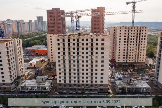 ЖК «Бульвар цветов», ул. Караульная, 43/4 — 3 кв. 2022 г.