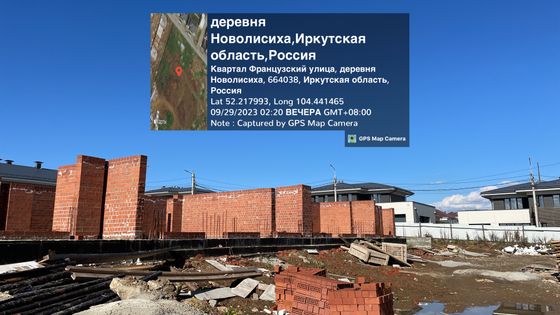 Микрорайон «Хрустальный парк», корпус 13-3 — 3 кв. 2023 г.