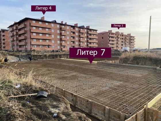 ЖК «МЕГА», ул. Бжегокайская, 90/3, к. 3 — 4 кв. 2020 г.