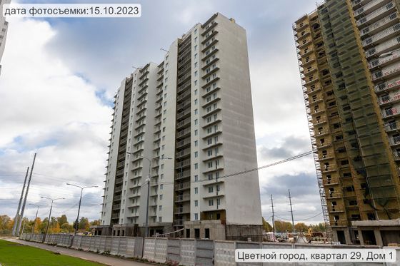 ЖК «Цветной город», ул. Пахомовская, 21 — 4 кв. 2023 г.