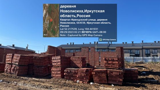 Микрорайон «Хрустальный парк», корпус 13-1 — 3 кв. 2023 г.