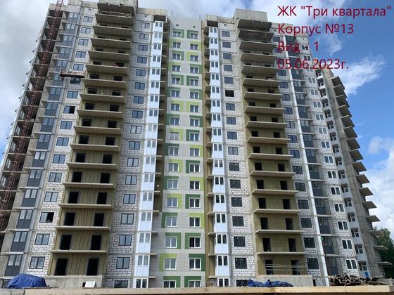 ЖК «Три квартала», пос. Развилка, 31В — 2 кв. 2023 г.