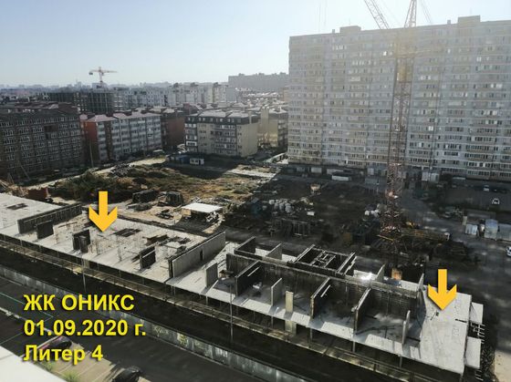 ЖК «Оникс», Российская ул., 267, к. 4 — 3 кв. 2020 г.