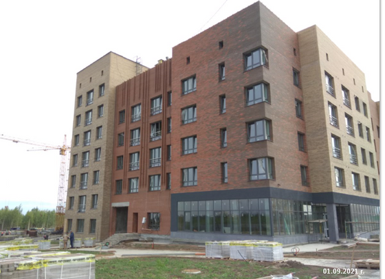 ЖК «Welltown» (Веллтаун), ул. И.П. Прокопьева, 7 — 3 кв. 2021 г.