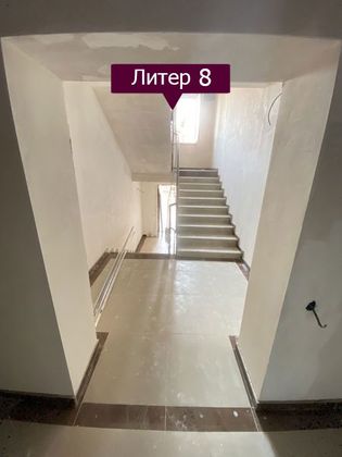 ЖК «МЕГА», ул. Бжегокайская, 90/3, к. 4 — 2 кв. 2022 г.