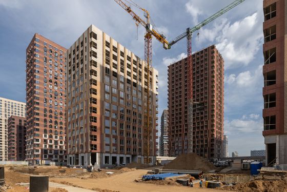 ЖК «Holland park» (Холланд парк), корпус 8 — 3 кв. 2025 г.