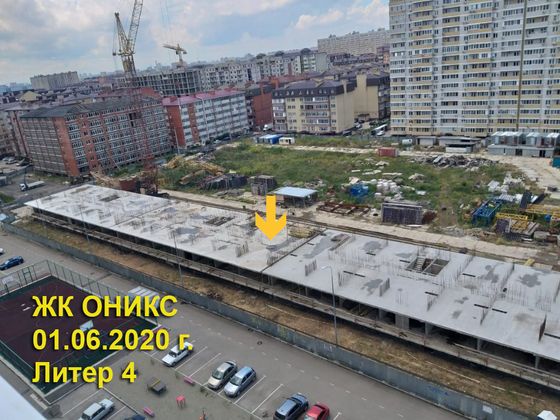 ЖК «Оникс», Российская ул., 267, к. 4 — 2 кв. 2020 г.