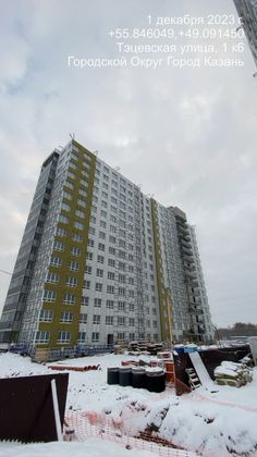 ЖК «Династия», ул. Михаила Миля, 9 — 4 кв. 2023 г.
