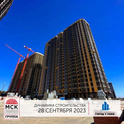 ЖК «Город у реки», ул. 23-я Линия, 54, стр. 5 — 3 кв. 2023 г.